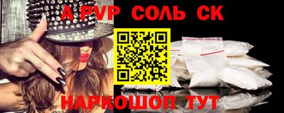 MDMA Premium VHQ Малоярославец