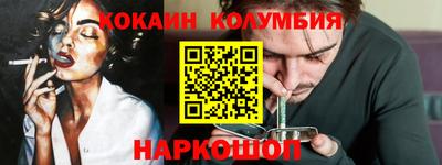 меф VHQ Мариинск