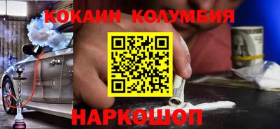MDMA Premium VHQ Малоярославец