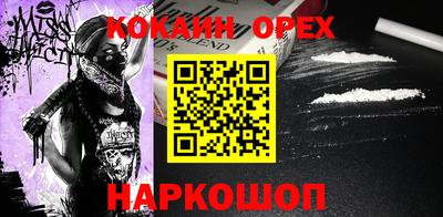 MDMA Premium VHQ Малоярославец