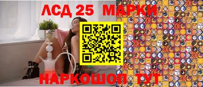 метамфетамин Малгобек