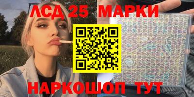 MDMA Premium VHQ Малоярославец