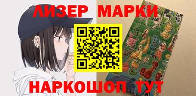 метамфетамин Малгобек