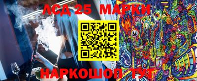 меф VHQ Мариинск