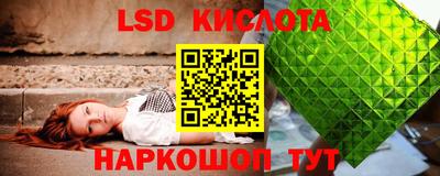 MDMA Premium VHQ Малоярославец