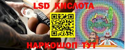 меф VHQ Мариинск