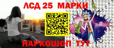 меф VHQ Мариинск