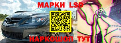 метамфетамин Малгобек