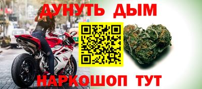 меф VHQ Мариинск
