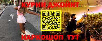 меф VHQ Мариинск