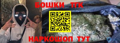 меф VHQ Мариинск