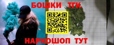 MDMA Premium VHQ Малоярославец