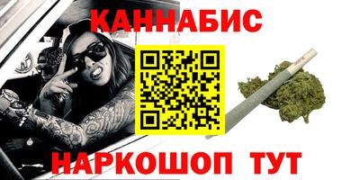 меф VHQ Мариинск