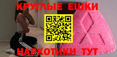 MDMA Premium VHQ Малоярославец