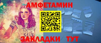 MDMA Premium VHQ Малоярославец