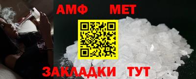 MDMA Premium VHQ Малоярославец
