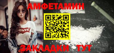 MDMA Premium VHQ Малоярославец