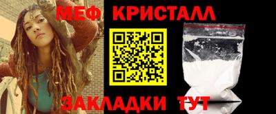 MDMA Premium VHQ Малоярославец