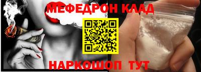 MDMA Premium VHQ Малоярославец